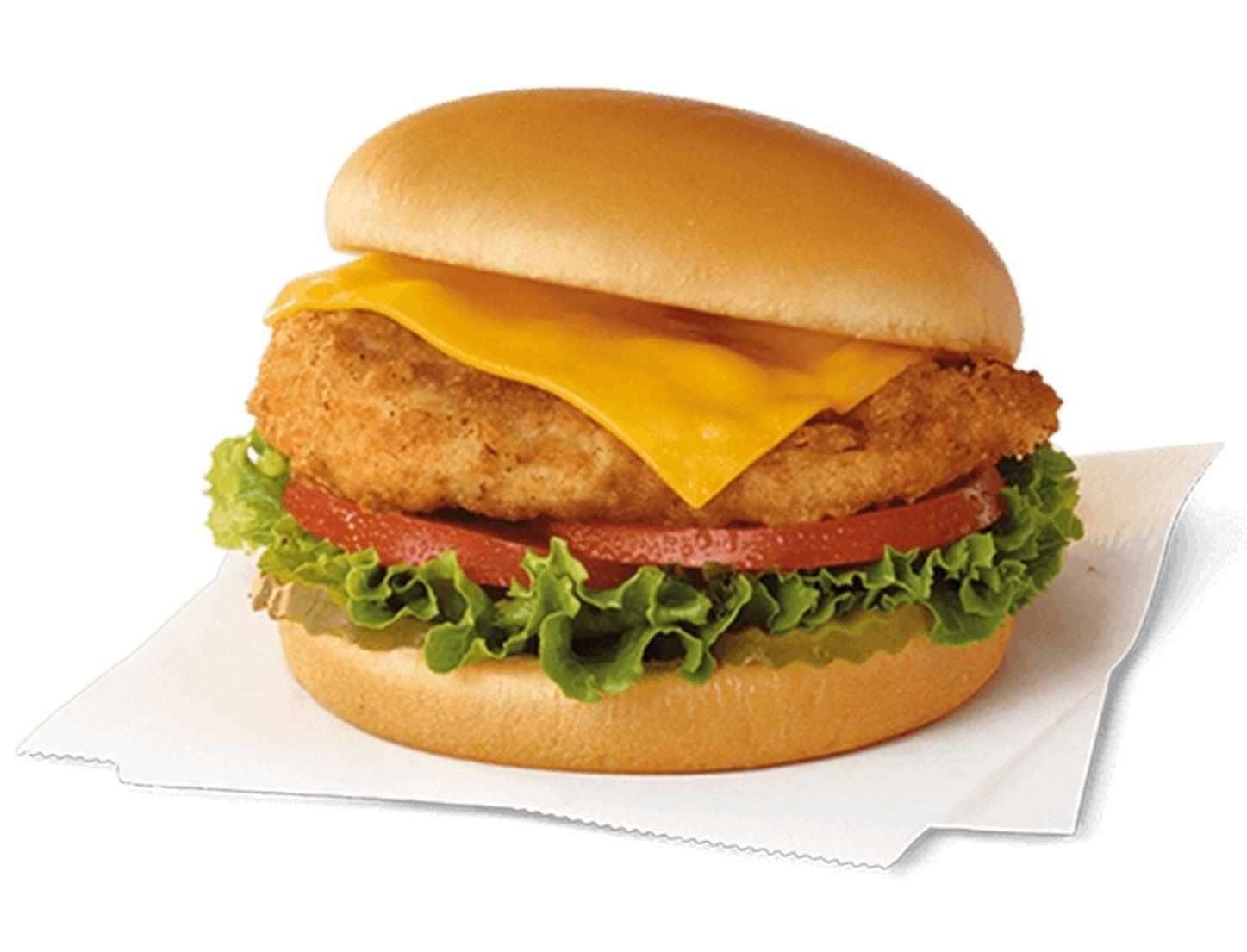 Chick-fil-A Chicken Deluxe Sandwich Nutrition Facts