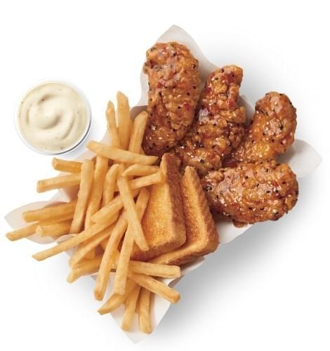 Dairy Queen 4 Piece Sweet & Tangy Sesame Sauced & Tossed Chicken Strip Basket Nutrition Facts