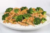 Pei Wei Chicken & Broccoli