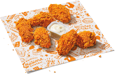 Popeyes 12 Piece Ghost Pepper Wings Nutrition Facts