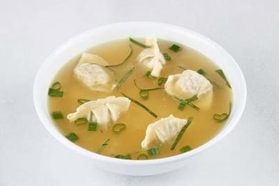 Pei Wei Cup Thai Wonton Soup Nutrition Facts