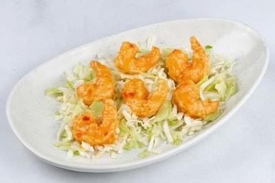 Pei Wei Yum Yum Shrimp Nutrition Facts