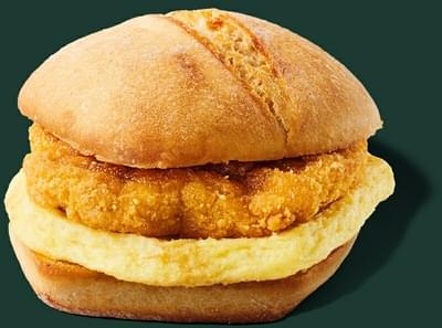 Starbucks Chicken, Maple Butter & Egg Sandwich Nutrition Facts