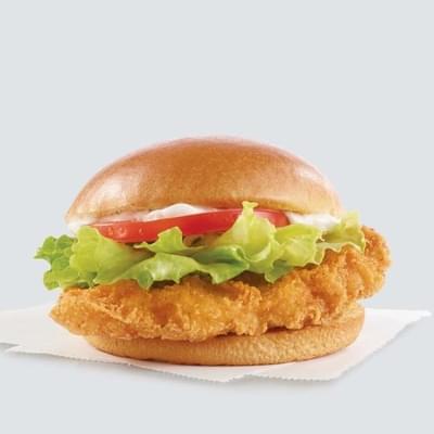 Wendy's Homestyle Chicken Sandwich Nutrition Facts