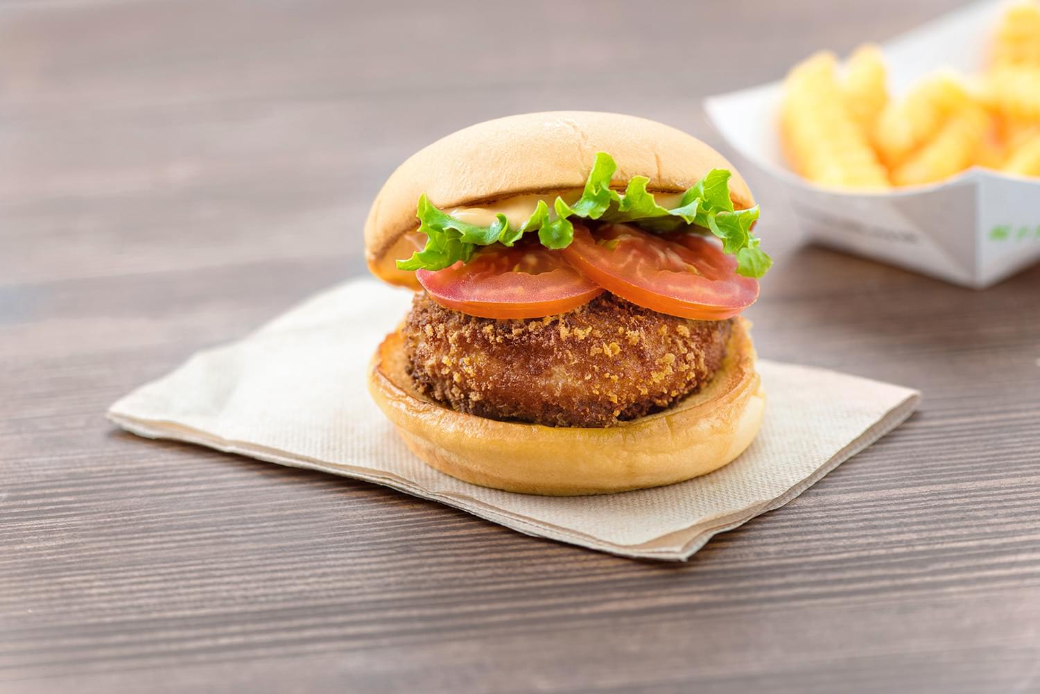 Shake Shack Shroom Burger Nutrition Facts