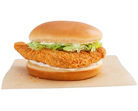 KFC Spicy Plant Based Sandwich Nutrition Facts