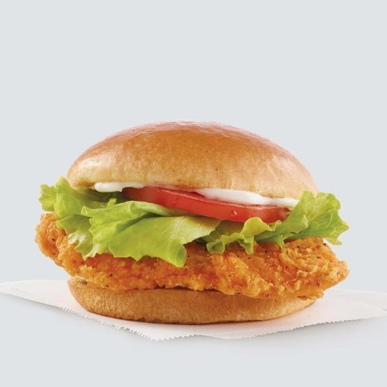 Wendy's Spicy Chicken Sandwich Nutrition Facts