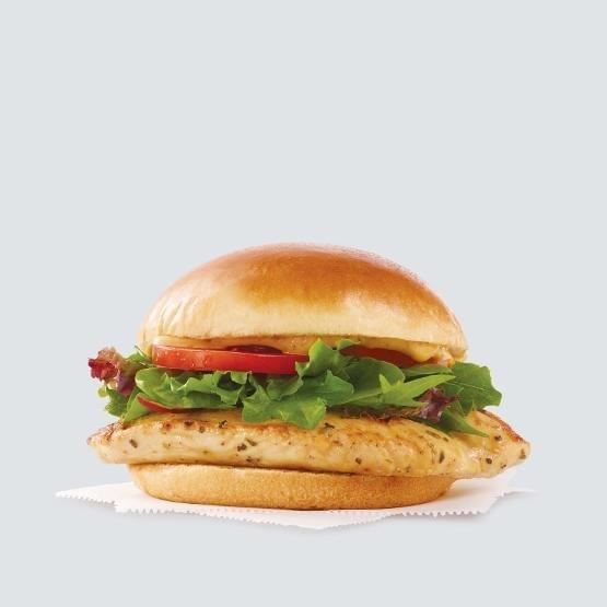 Wendy's Grilled Chicken Sandwich Nutrition Facts